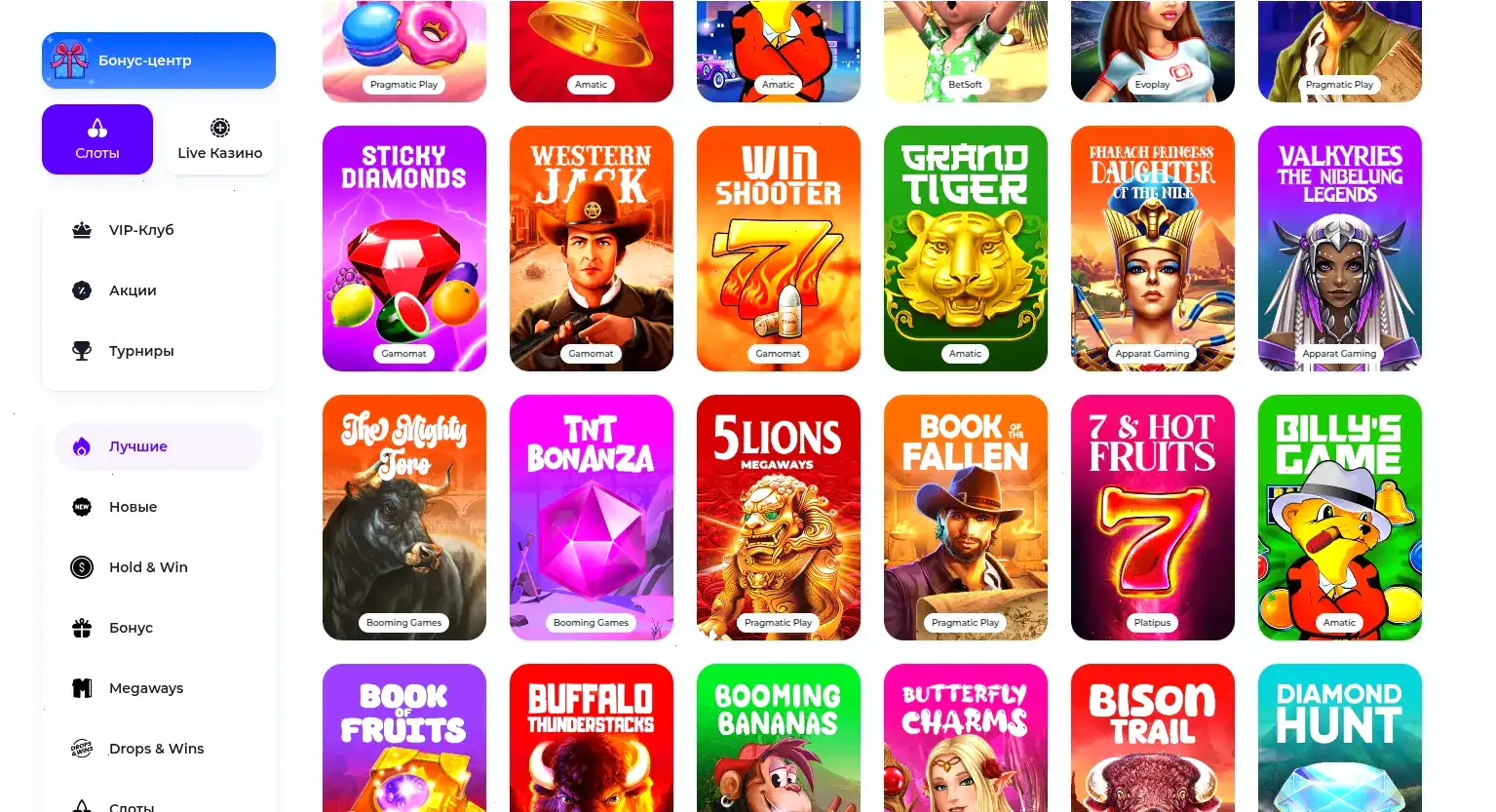 Регистрация и вход Sykaaa casino